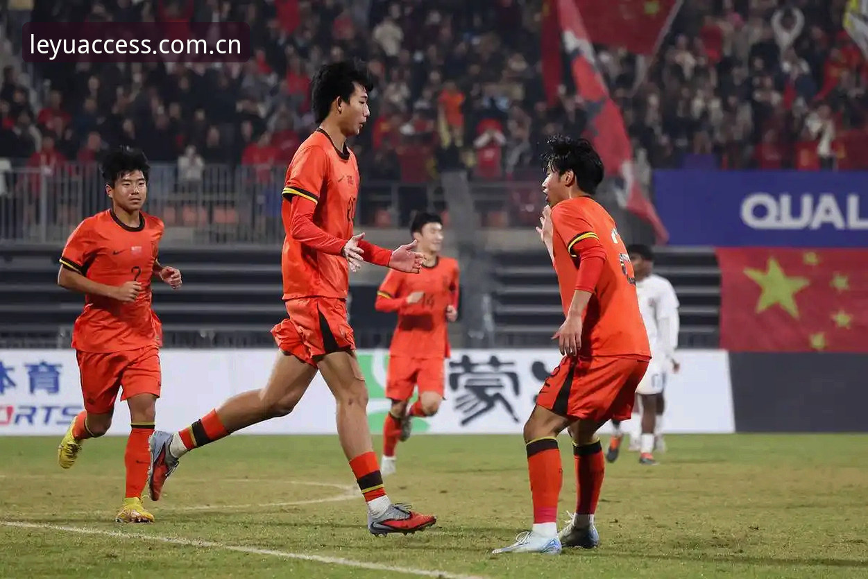3大看点解读U17世界杯抽签：中国足球新星如何在乐鱼体育平台追踪赛事